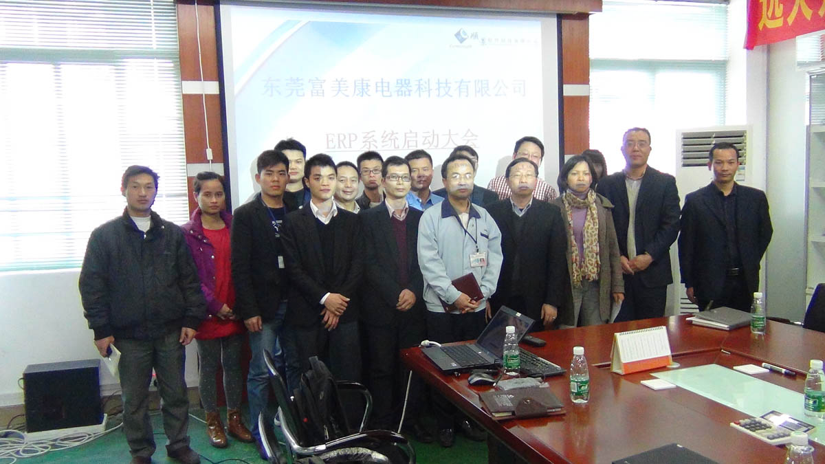 祝贺东莞华兴签约顺景开云电子_开云电子(中国)