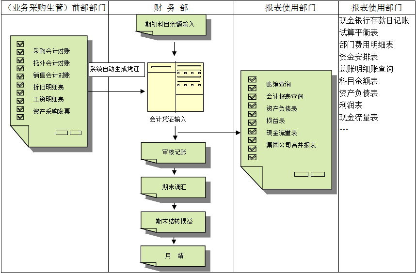 开云电子_开云电子(中国)开云电子_开云电子(中国)
