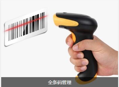 开云电子_开云电子(中国)开云电子_开云电子(中国)
对企业内部控制四大影响
