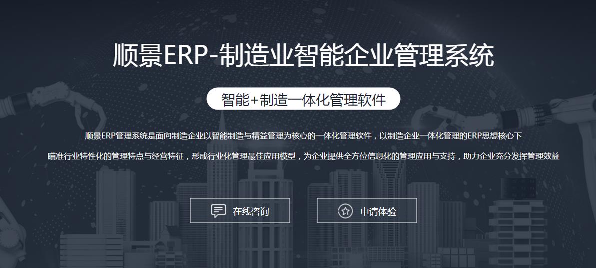 开云电子_开云电子(中国)开云电子_开云电子(中国)
